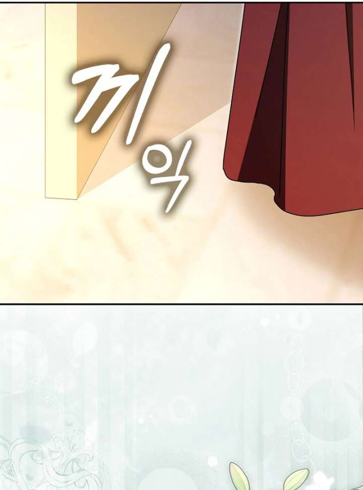 My Contract Husband Resembles the Male Protagonist Chapter 38 538 114