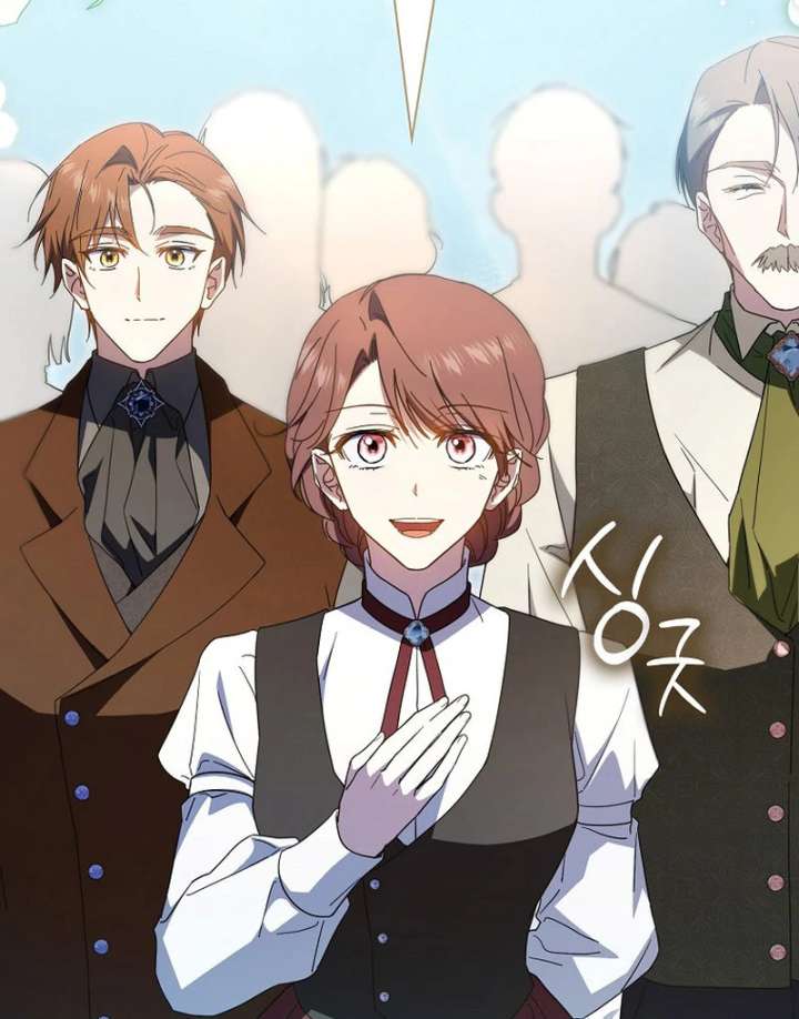 My Contract Husband Resembles the Male Protagonist Chapter 38 540 116