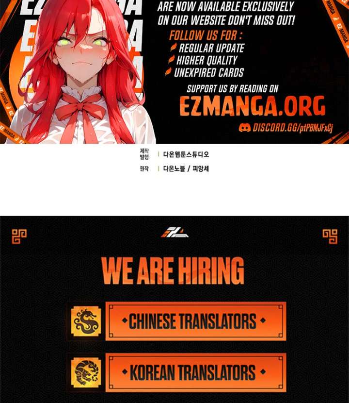 My Contract Husband Resembles the Male Protagonist Chapter 38 562 138