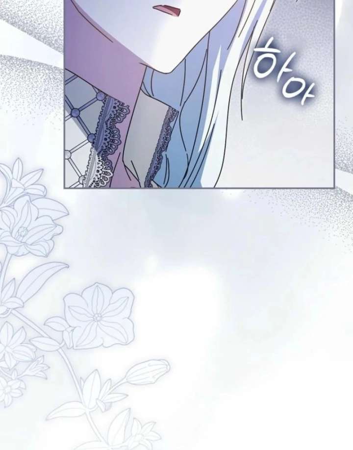 My Contract Husband Resembles the Male Protagonist Chapter 39 513 014