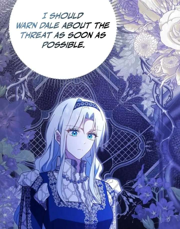 My Contract Husband Resembles the Male Protagonist Chapter 39 526 027