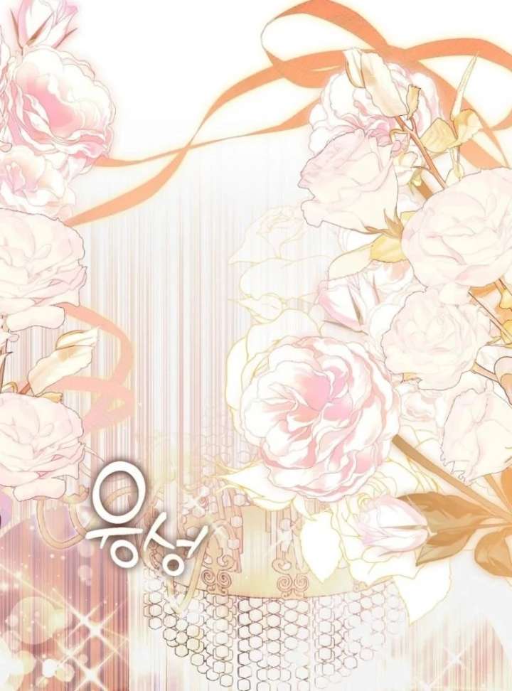 My Contract Husband Resembles the Male Protagonist Chapter 39 539 040