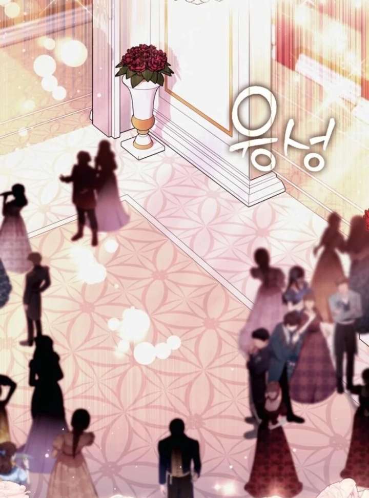 My Contract Husband Resembles the Male Protagonist Chapter 39 540 041