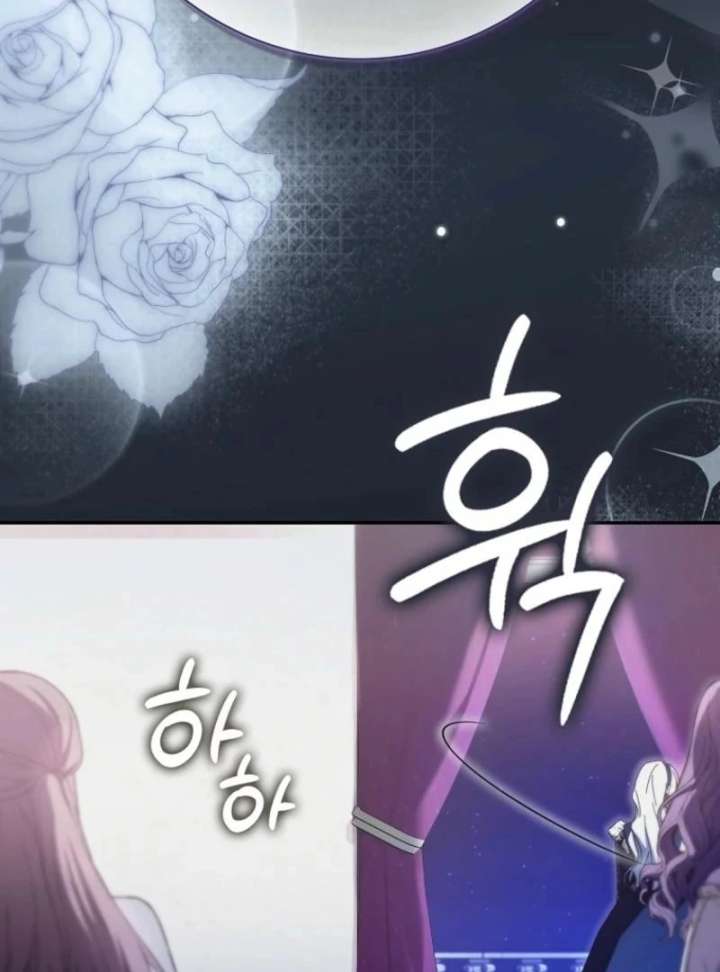 My Contract Husband Resembles the Male Protagonist Chapter 39 548 049