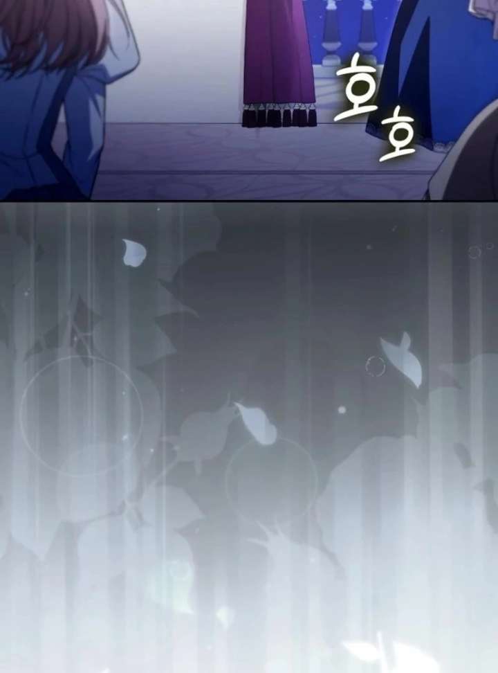 My Contract Husband Resembles the Male Protagonist Chapter 39 549 050