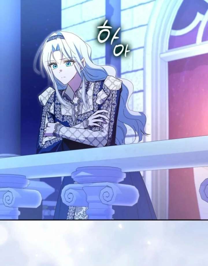 My Contract Husband Resembles the Male Protagonist Chapter 39 552 053