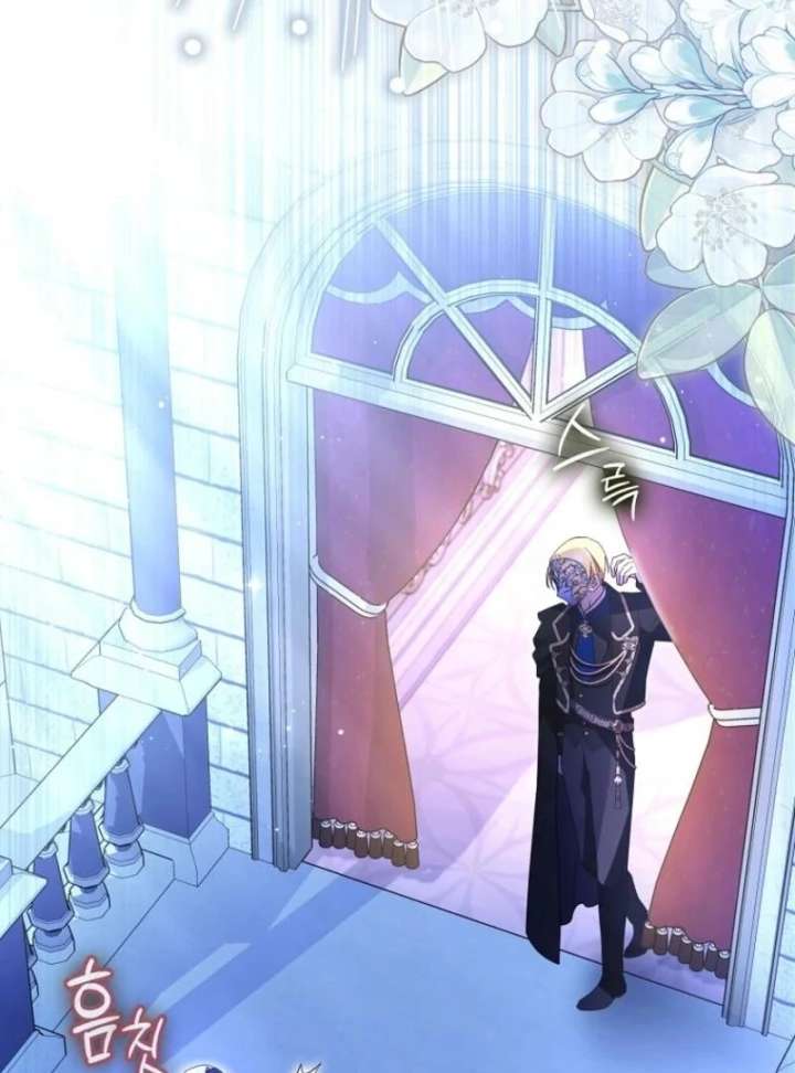 My Contract Husband Resembles the Male Protagonist Chapter 39 554 055