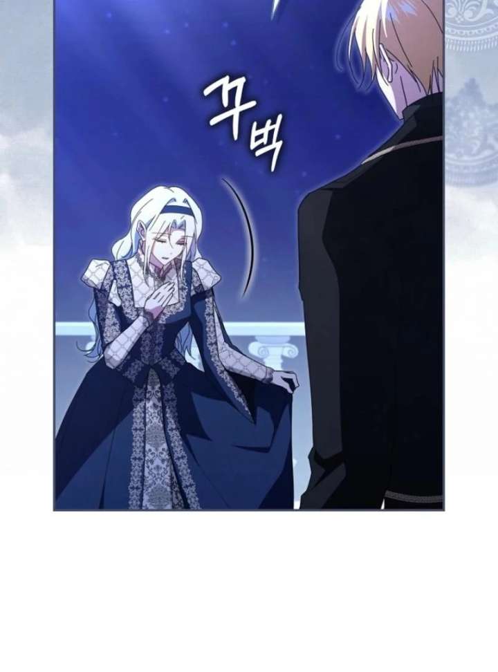 My Contract Husband Resembles the Male Protagonist Chapter 39 557 058