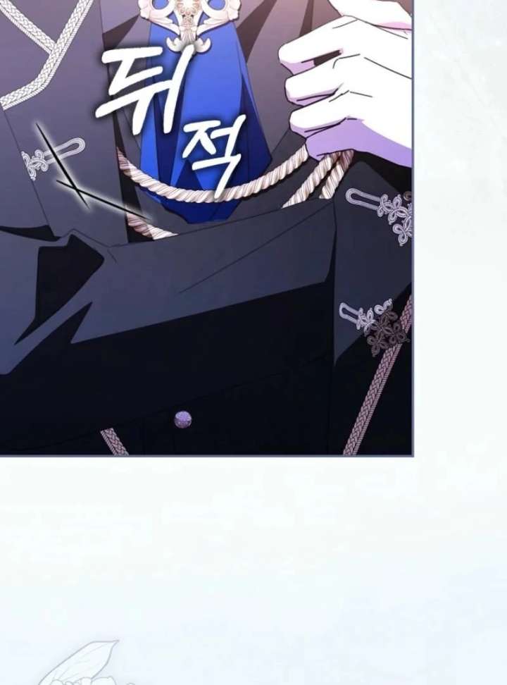 My Contract Husband Resembles the Male Protagonist Chapter 39 562 063