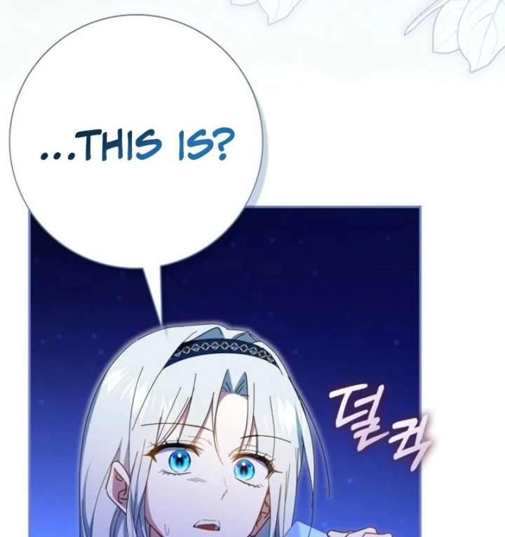 My Contract Husband Resembles the Male Protagonist Chapter 39 565 066