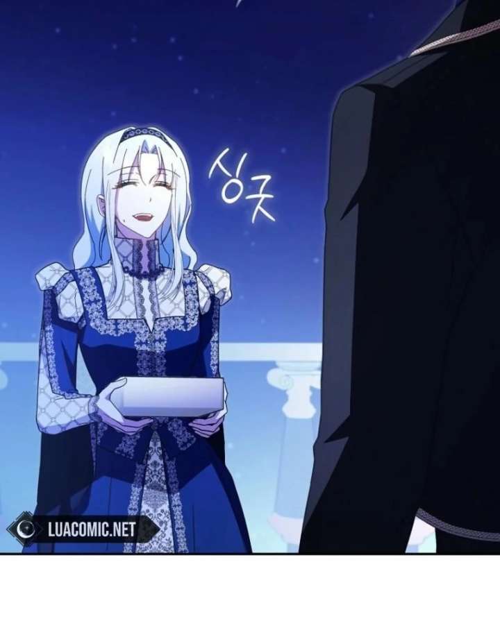 My Contract Husband Resembles the Male Protagonist Chapter 39 580 081