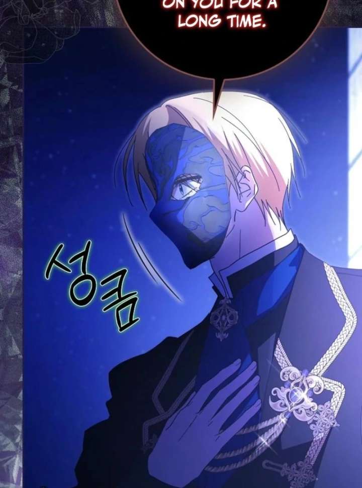 My Contract Husband Resembles the Male Protagonist Chapter 39 626 127