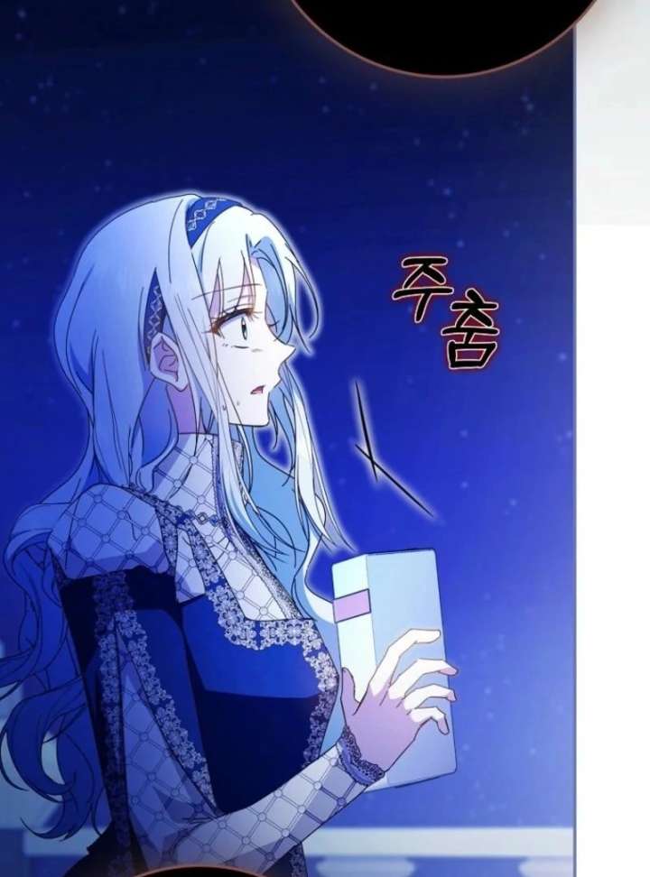 My Contract Husband Resembles the Male Protagonist Chapter 39 628 129