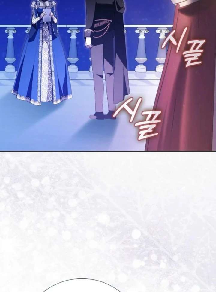 My Contract Husband Resembles the Male Protagonist Chapter 39 632 133