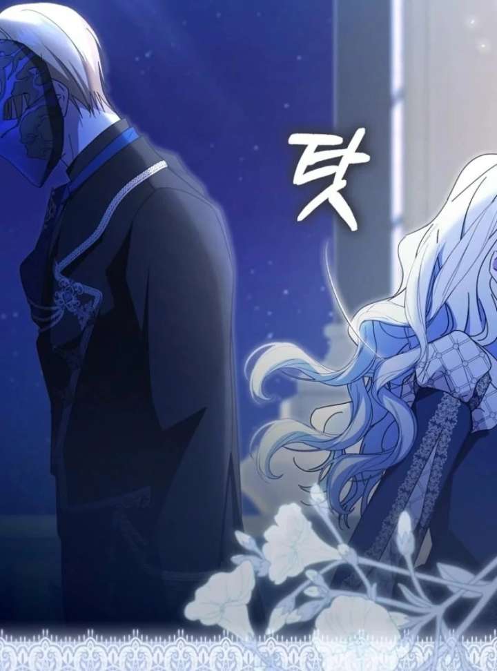 My Contract Husband Resembles the Male Protagonist Chapter 39 637 138