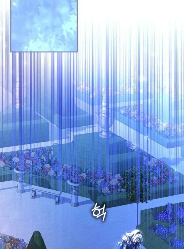 My Contract Husband Resembles the Male Protagonist Chapter 39 640 141