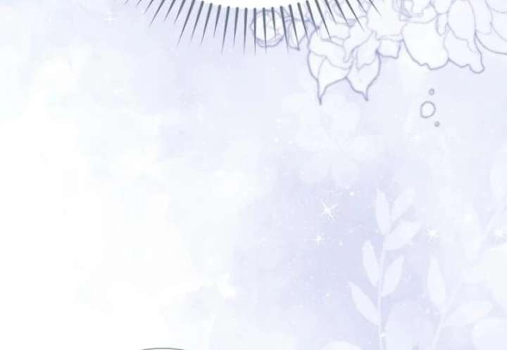 My Contract Husband Resembles the Male Protagonist Chapter 40 474 014