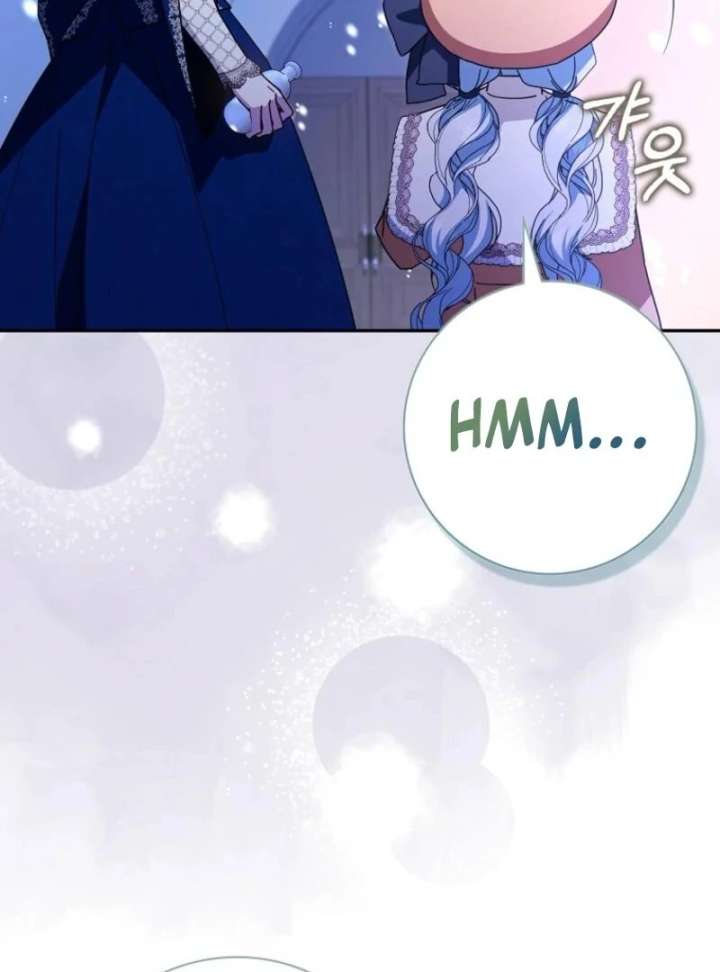 My Contract Husband Resembles the Male Protagonist Chapter 40 493 033