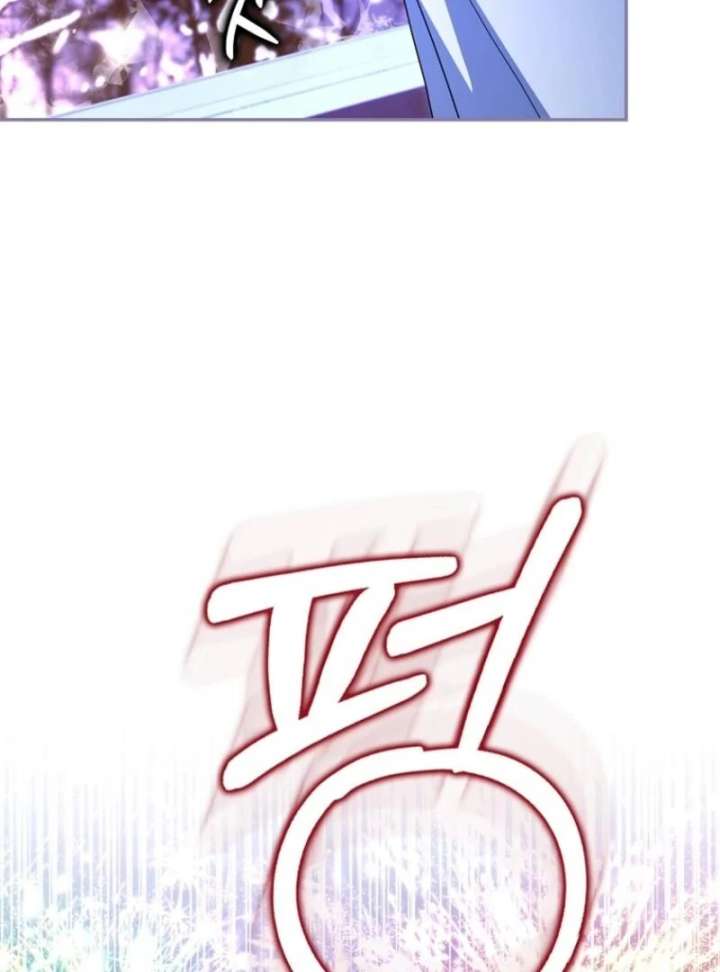 My Contract Husband Resembles the Male Protagonist Chapter 40 497 037