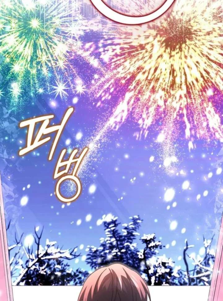 My Contract Husband Resembles the Male Protagonist Chapter 40 498 038