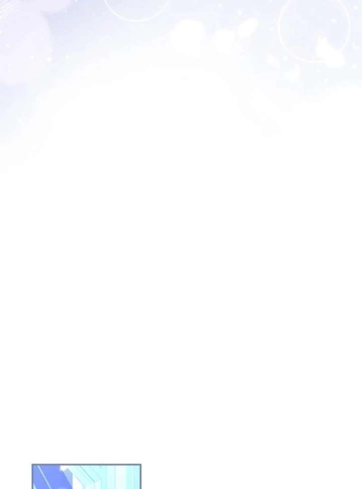 My Contract Husband Resembles the Male Protagonist Chapter 40 510 050