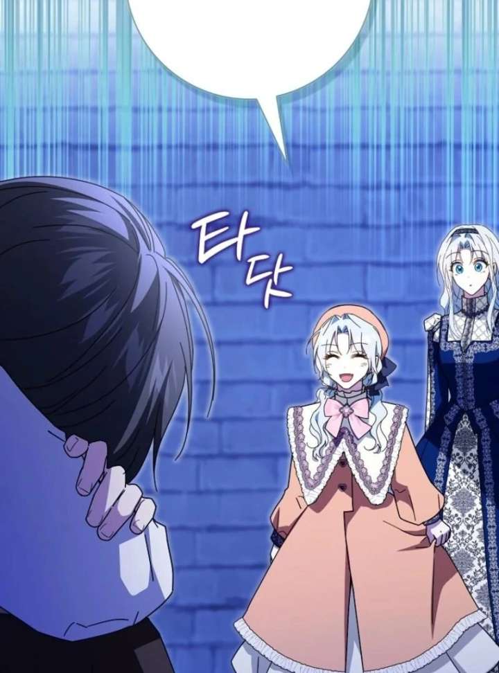 My Contract Husband Resembles the Male Protagonist Chapter 40 512 052