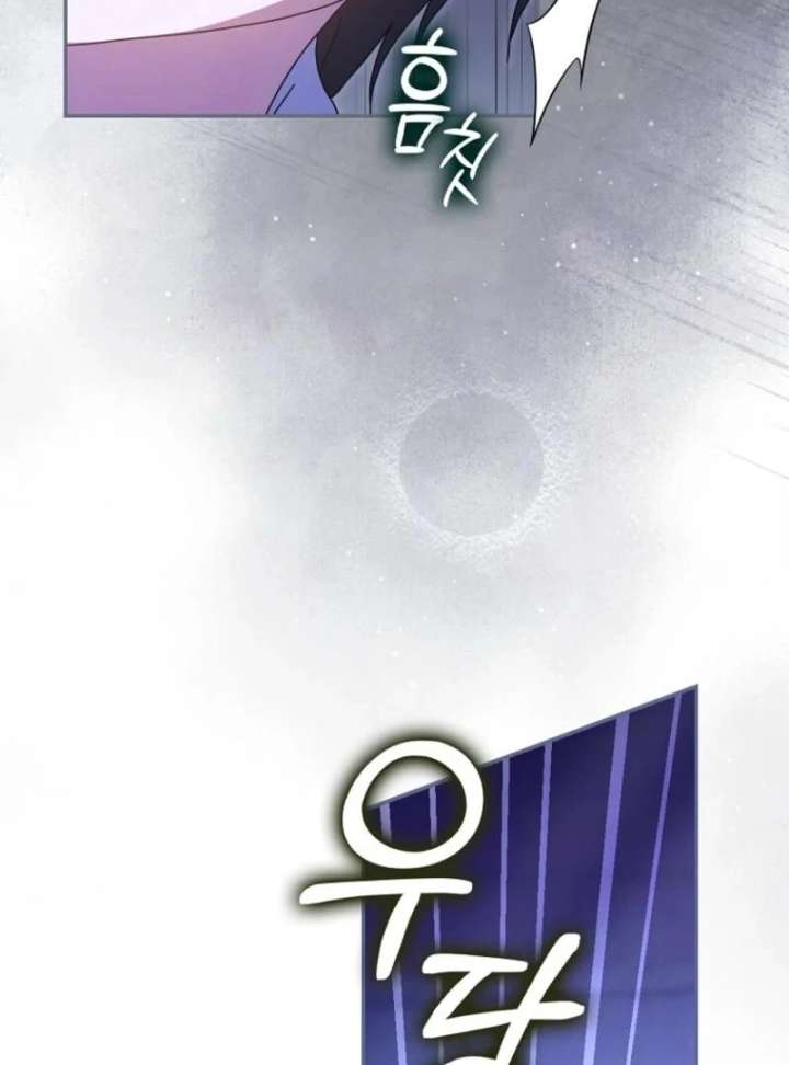 My Contract Husband Resembles the Male Protagonist Chapter 40 533 073