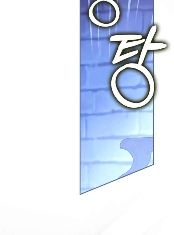 My Contract Husband Resembles the Male Protagonist Chapter 40 534 074