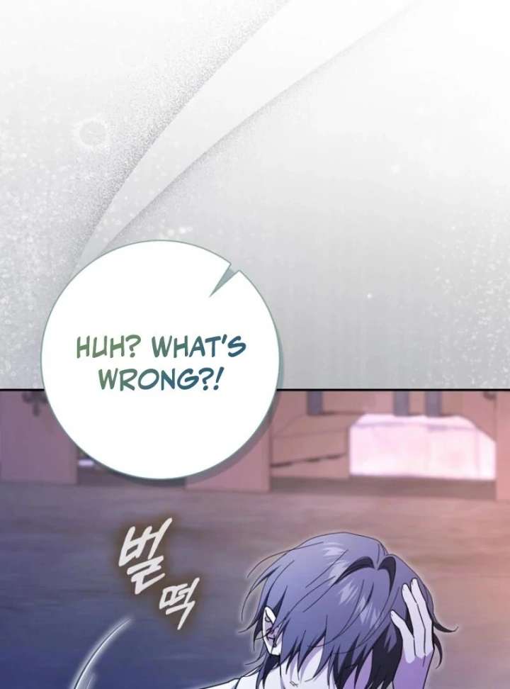 My Contract Husband Resembles the Male Protagonist Chapter 40 535 075