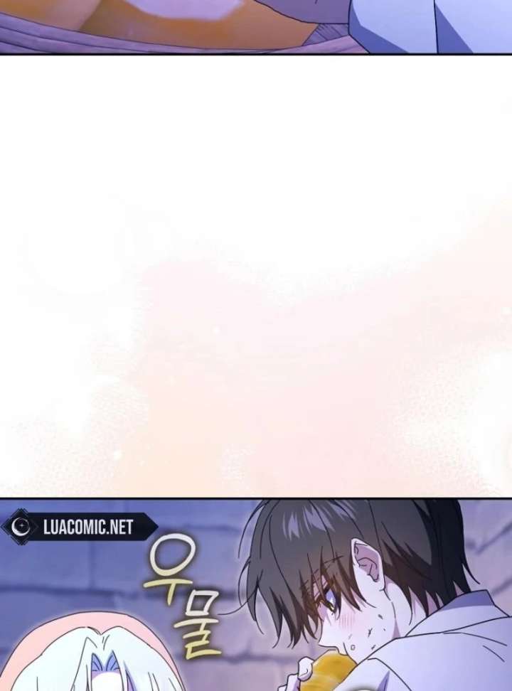 My Contract Husband Resembles the Male Protagonist Chapter 40 542 082