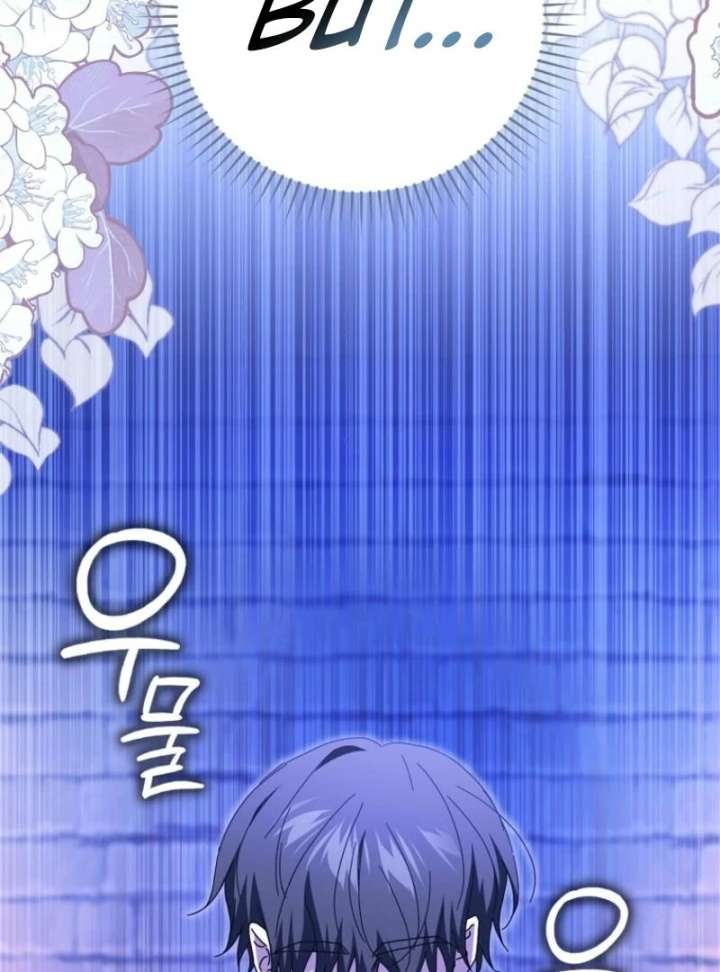 My Contract Husband Resembles the Male Protagonist Chapter 40 549 089