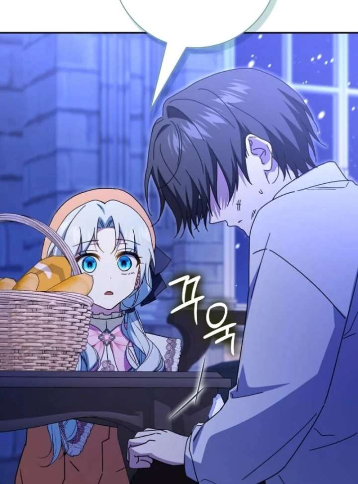 My Contract Husband Resembles the Male Protagonist Chapter 40 565 105