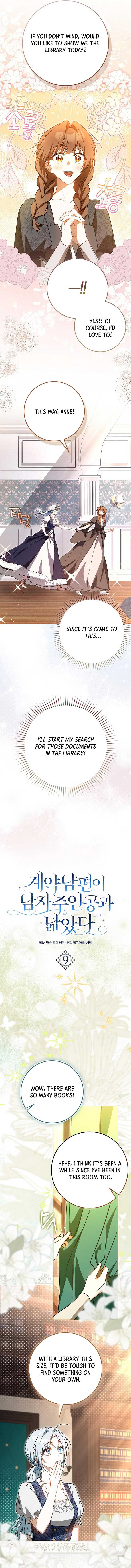 My Contract Husband Resembles the Male Protagonist Chapter 9 68 ch 9 10