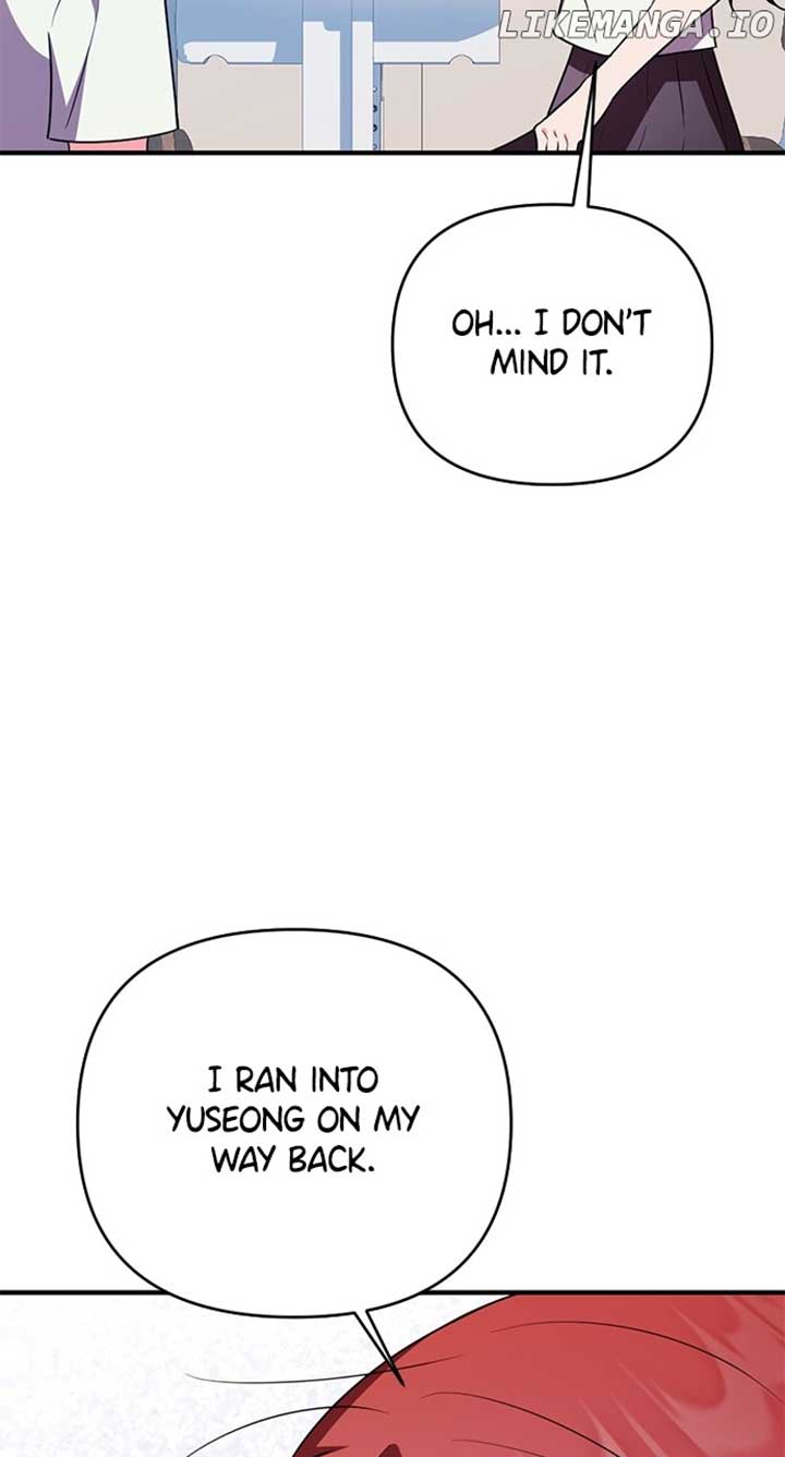 My Crush Got Possessed by the Duke Chapter 37 407 037