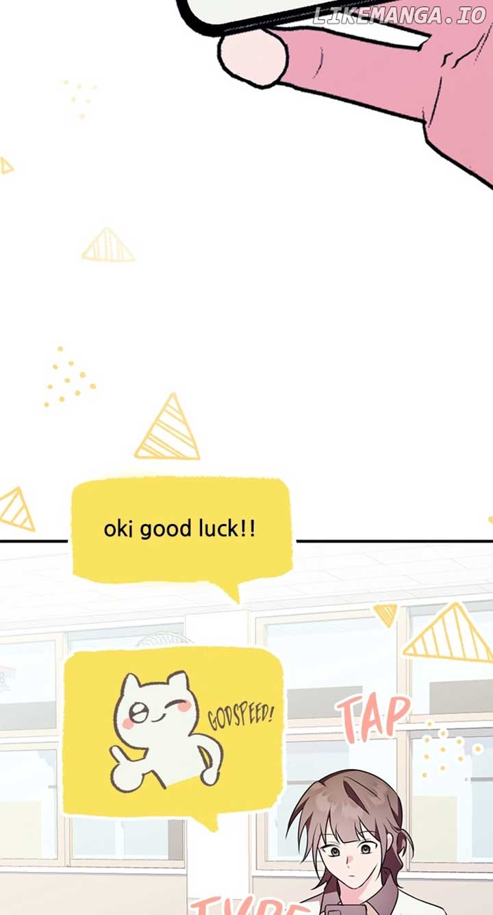 My Crush Got Possessed by the Duke Chapter 37 452 082