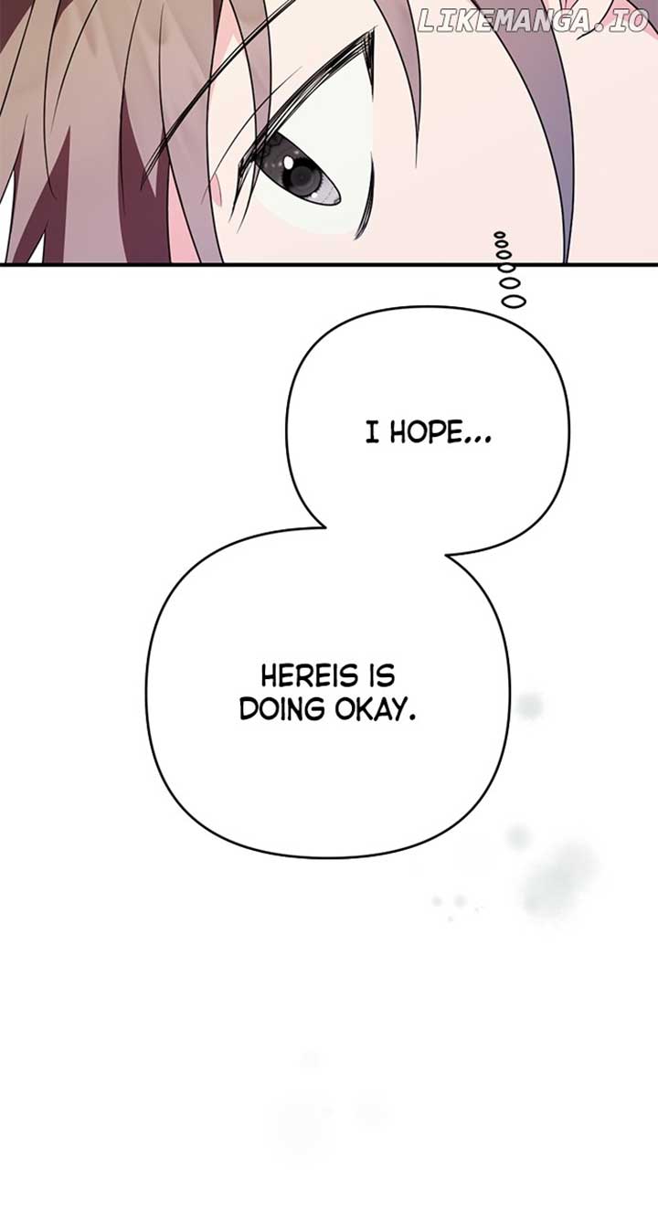 My Crush Got Possessed by the Duke Chapter 37 460 090