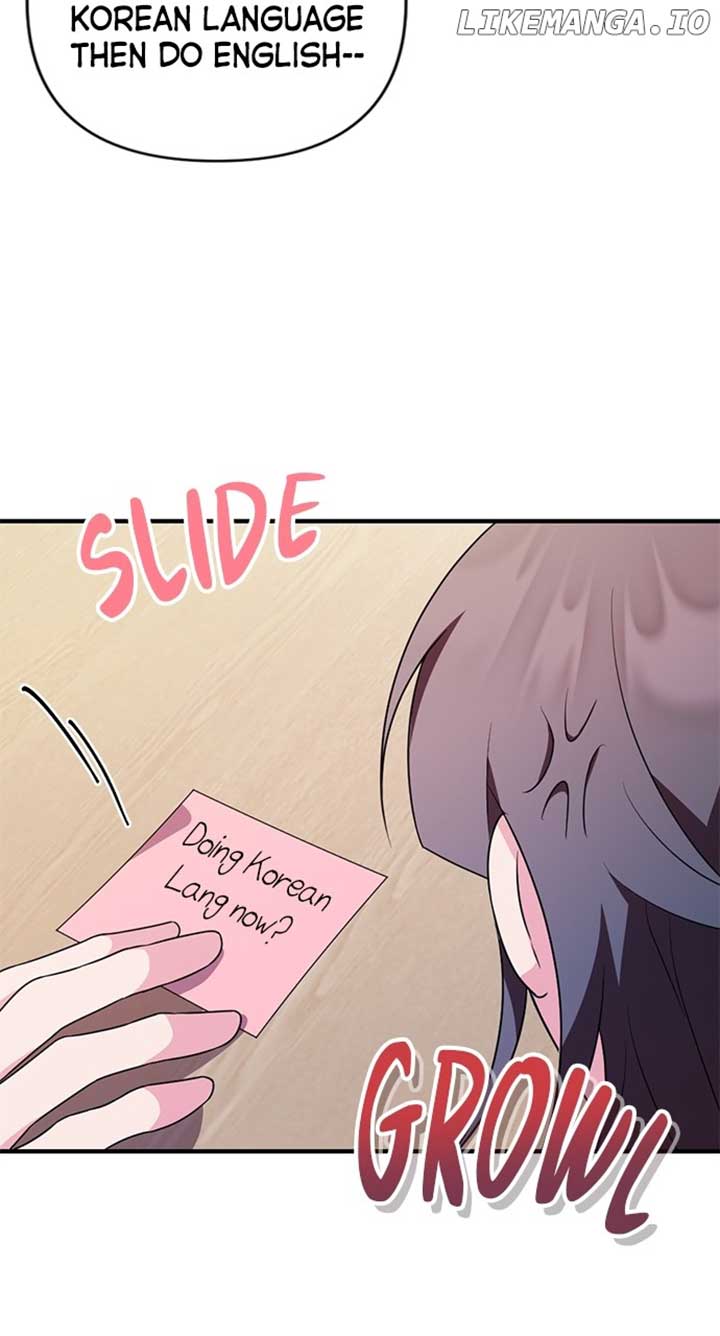 My Crush Got Possessed by the Duke Chapter 37 485 115