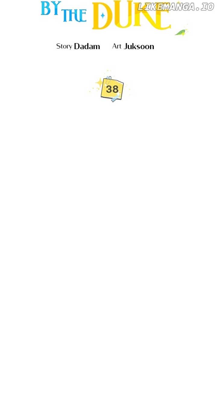 My Crush Got Possessed by the Duke Chapter 38 388 012