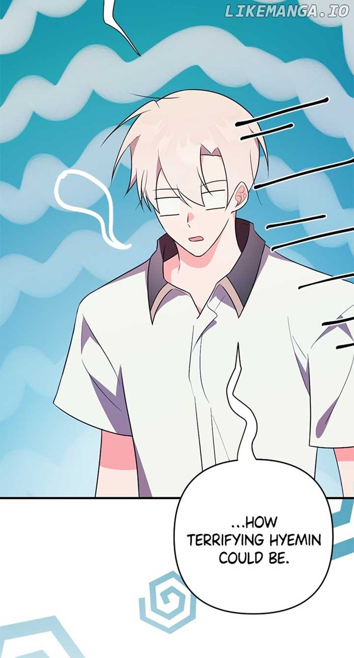 My Crush Got Possessed by the Duke Chapter 38 390 014