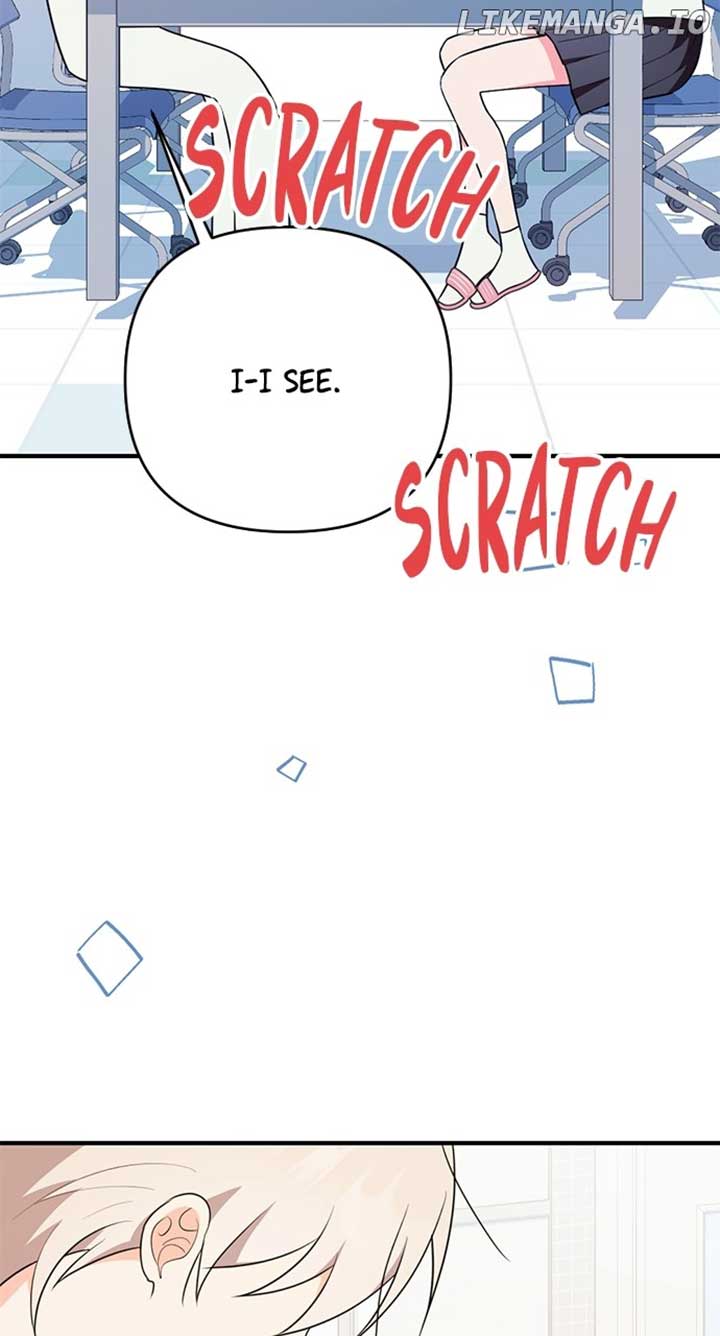 My Crush Got Possessed by the Duke Chapter 38 412 036