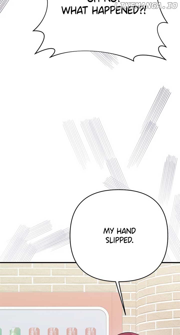 My Crush Got Possessed by the Duke Chapter 38 428 052