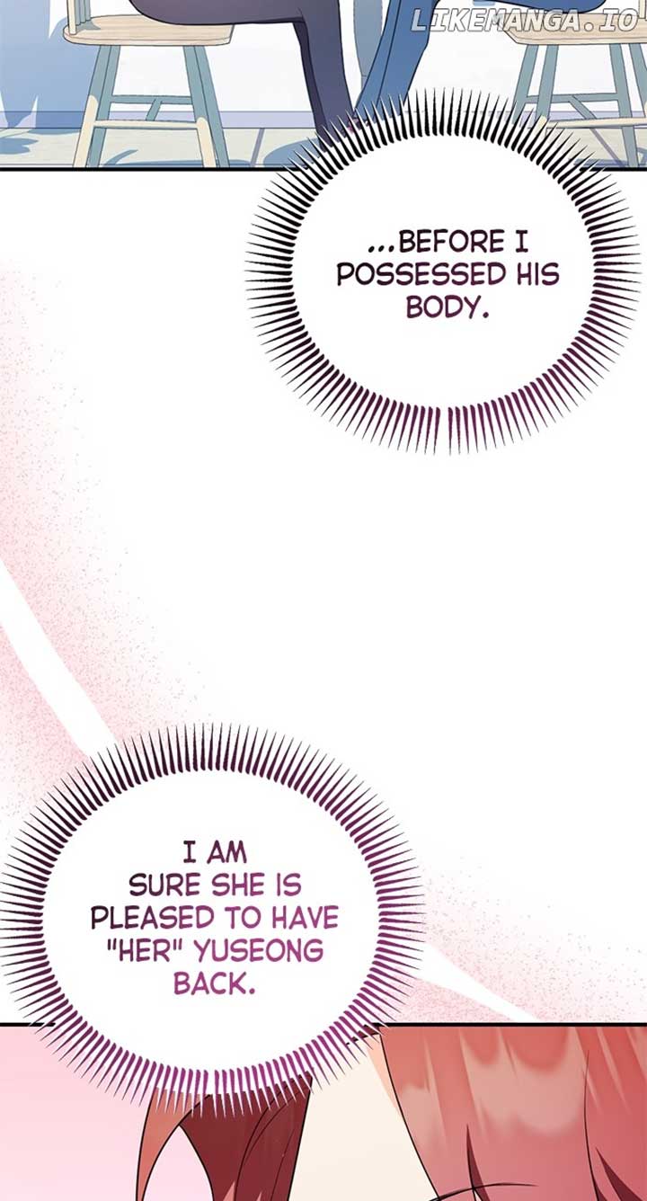 My Crush Got Possessed by the Duke Chapter 38 457 081