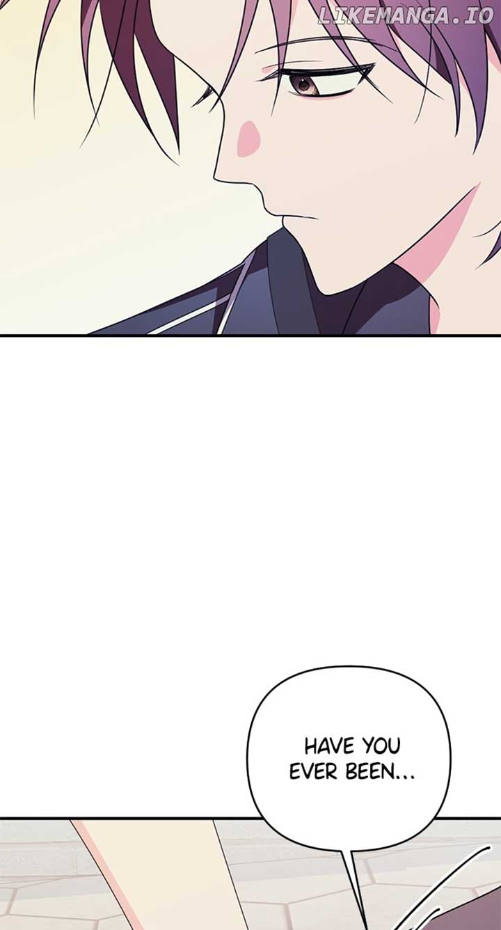 My Crush Got Possessed by the Duke Chapter 38 495 119