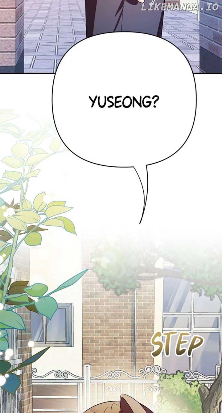 My Crush Got Possessed by the Duke Chapter 39 369 017