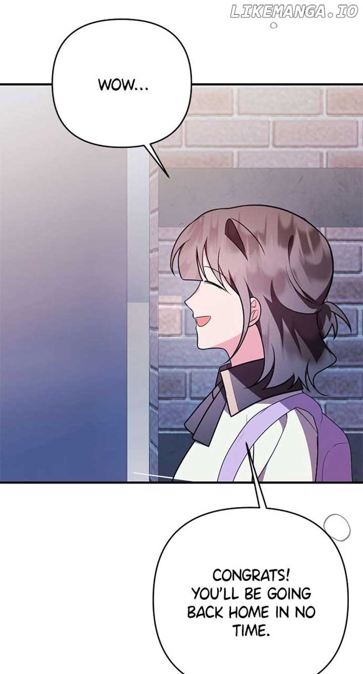 My Crush Got Possessed by the Duke Chapter 39 377 025