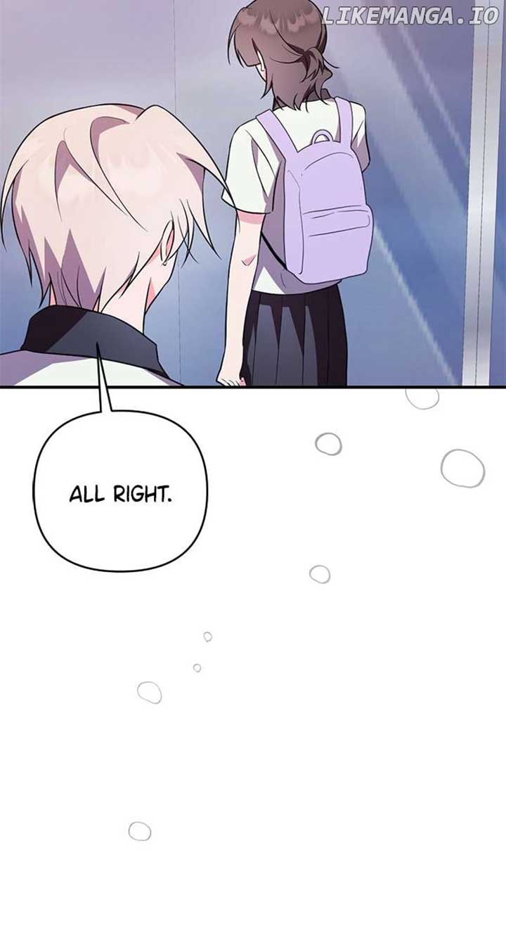 My Crush Got Possessed by the Duke Chapter 39 380 028