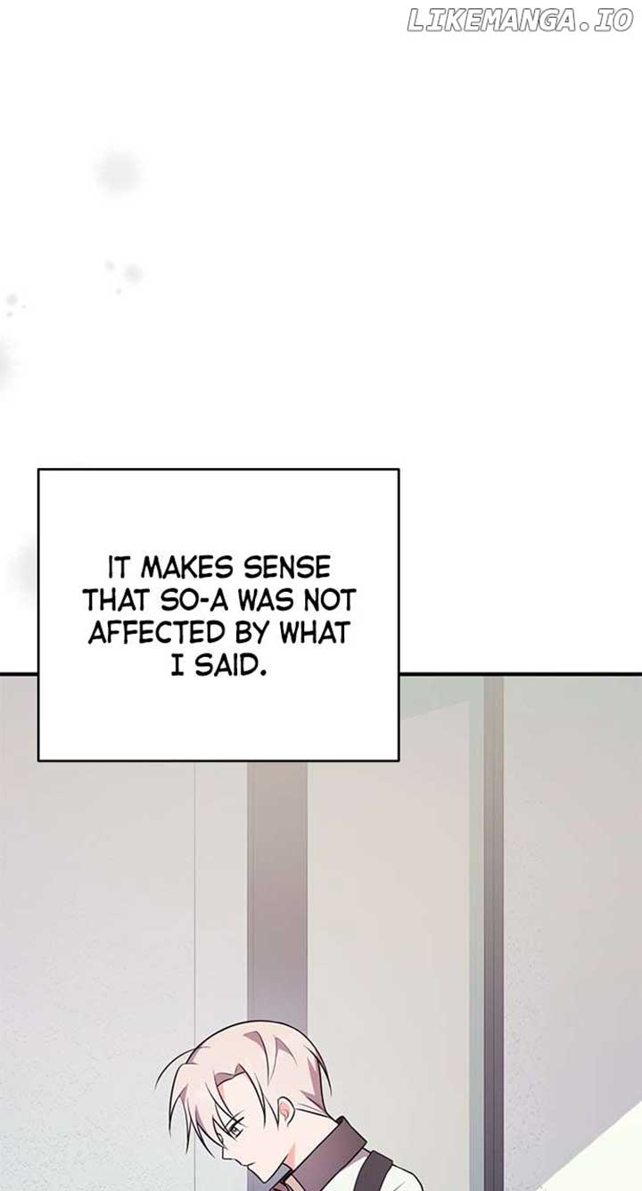 My Crush Got Possessed by the Duke Chapter 39 384 032