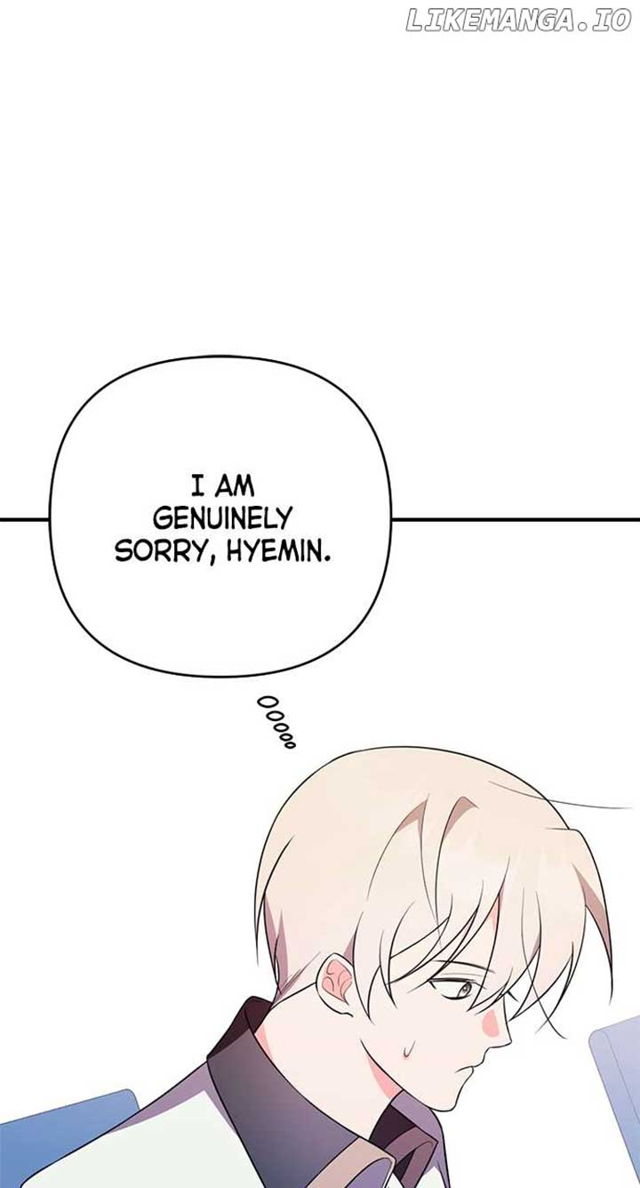 My Crush Got Possessed by the Duke Chapter 39 397 045