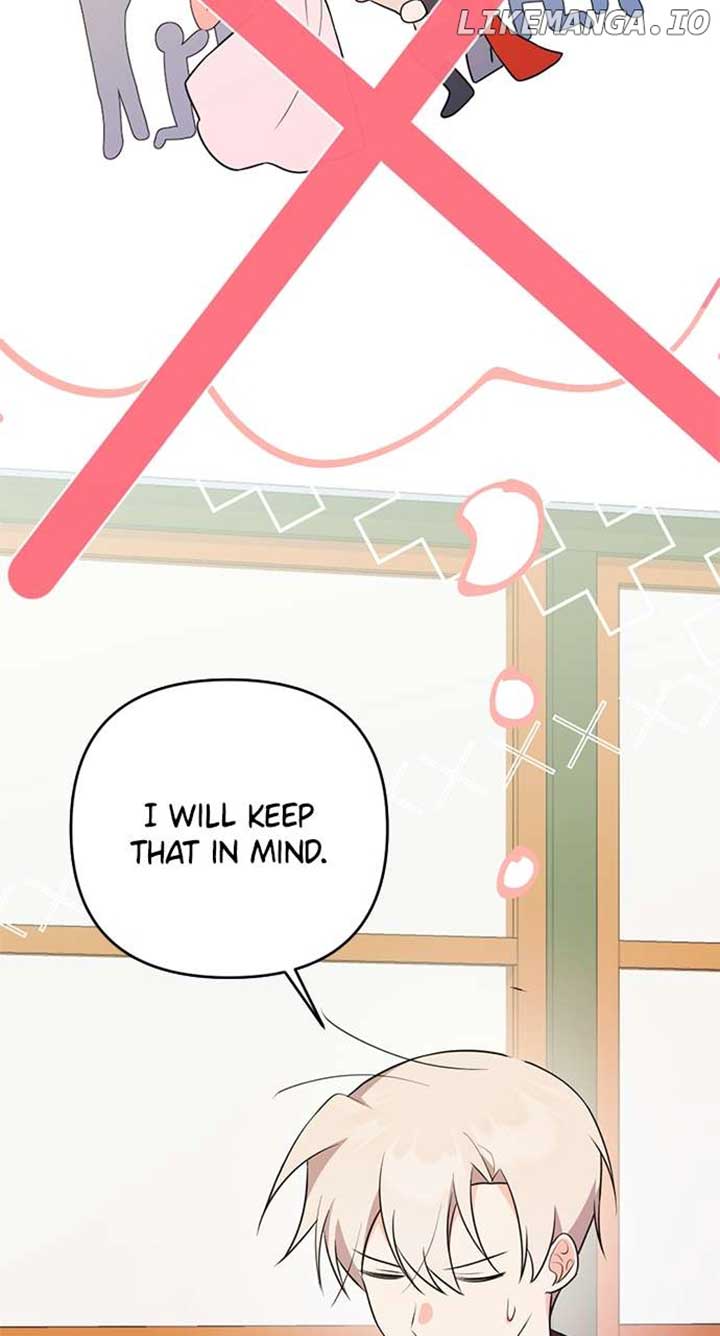 My Crush Got Possessed by the Duke Chapter 39 441 089