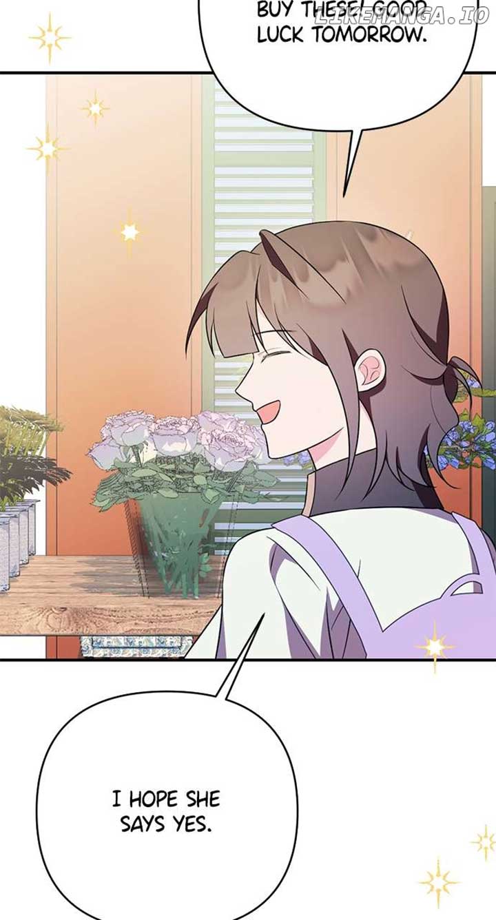 My Crush Got Possessed by the Duke Chapter 39 447 095